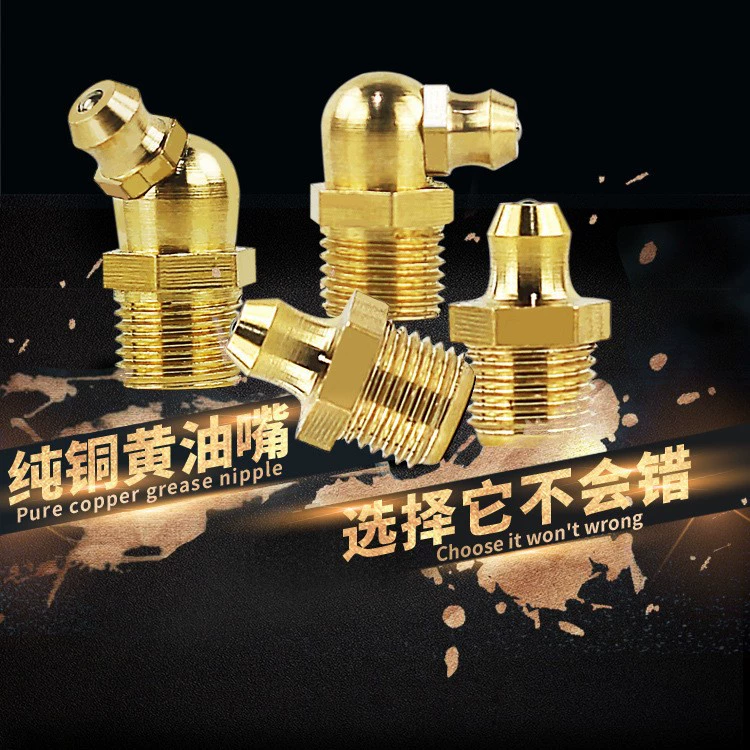 Чистая медь масло сопла головки сопла масла сопла m6m8m10 сопла совместных масло пистолет сопла прямой локоть оптом