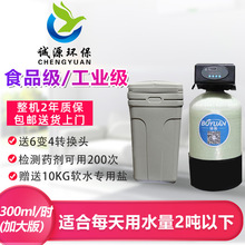 ܛˮˮ̎OȫԄӹIܛˮC偠tܛˮˮOˮ