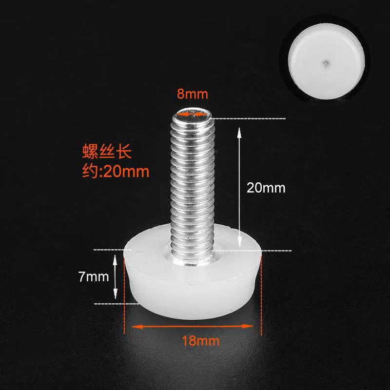 M6M8M10 家具高さ調節可能なフットパッドフットカップフットシート調整フットネジ棚フットパッド pe 調整フットパッド|undefined