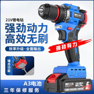 �oˢ����늄��ݽz�����D���荼��ö๦�ܛ_��荳�����荏S