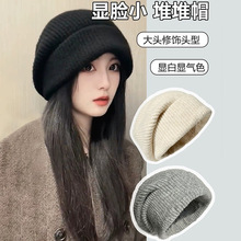 批发帽子秋冬女保暖大头围显脸小堆堆帽冬季百搭毛线贝雷帽针织帽