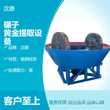 1100���Ը�ʽ�칯ʯ��C�S���x�V���C �����x�����C�����ʵ�