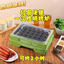 ��yʽ̼���t��ͥ�����ܑ���¶�I�o���������һ���ԟ����t��ľ̿