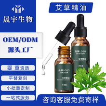 ޹²õͷOEMN wĦ澏j