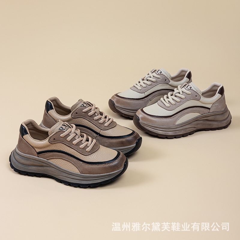 真皮复古休闲鞋女2025秋季新款拼色德训鞋软底百搭轻便运动阿甘鞋|undefined