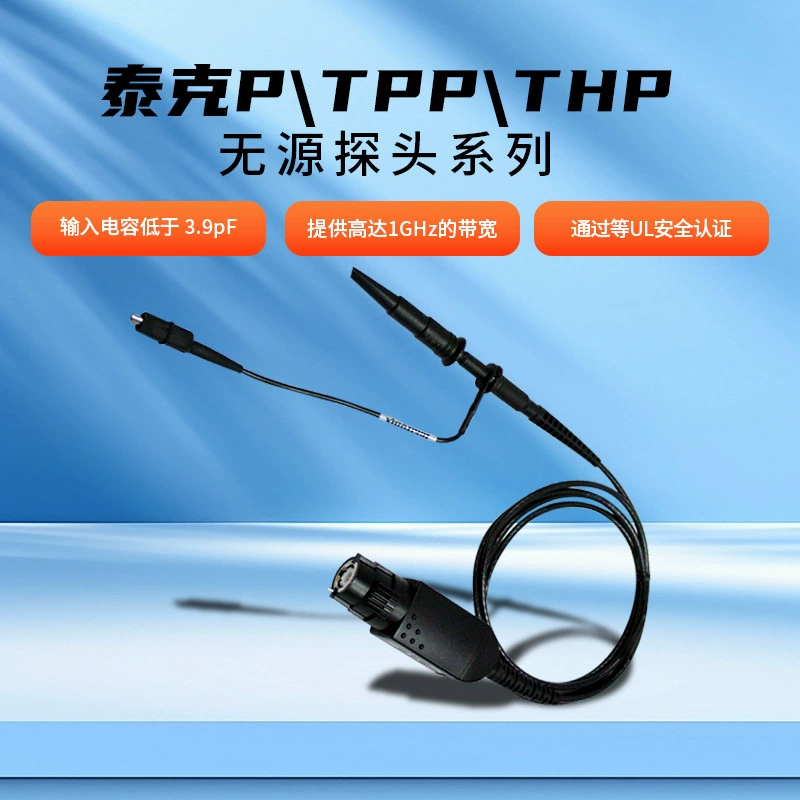 Пассивный зонд Tec TPP0101/0100 P2220 P6101B Тестовый сигнал напряжения THP0301-B