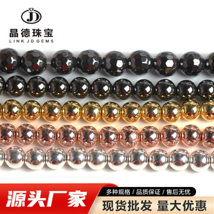 �S��ֱ�� ��đʯɢ��diy�Ʒ������Fʯ���Fʯɢ���đʯ�������l