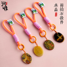 ����ˮ�� ��Ȼˮ��Ĵָʯ������� �Ͼ��۾���Ĵָʯ耳׿����l