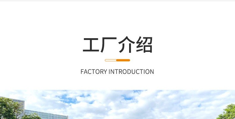 O1CN01DeGddS1OsaLb5VEHi_!!2923