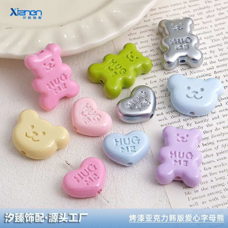 Painted Hugging Bear Heart Letter Perforated Beads Acrylic Beads for Pen Bag Hanging, Mobile Phone Chain, DIY Jewelry Accessories