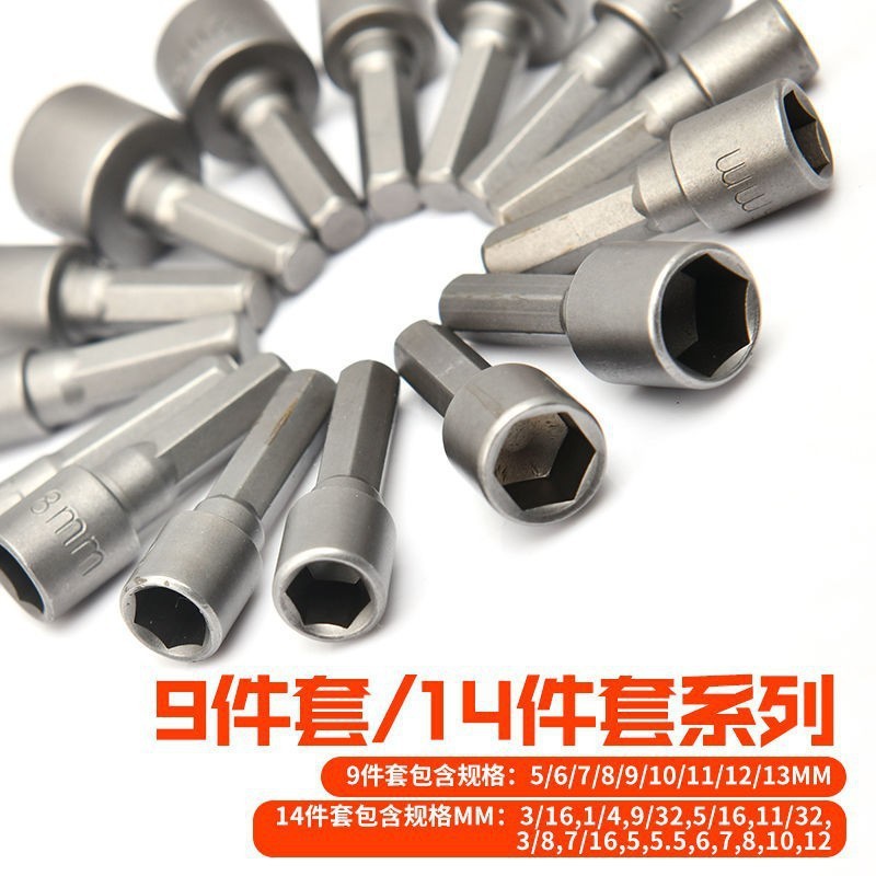 O1CN01tH8OC71udzM8VYMvl_!!2215