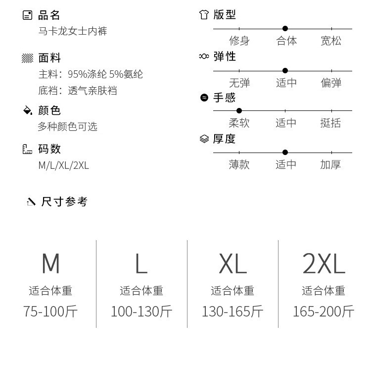 详情图_10.jpg