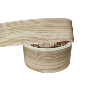 PVC��ľ�y��s�ܣ����տs�׹�