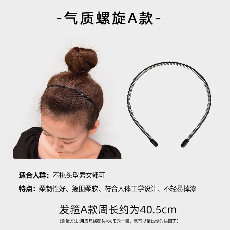 11# elegant spiral style a