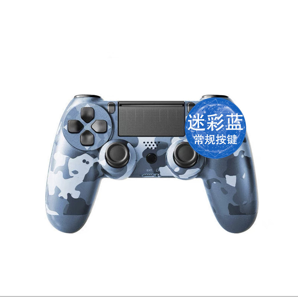 Mango PS4 Mango de juego inalámbrico Mango con cable P4 con función de vibración de seis ejes Mango de juego spot al por mayor