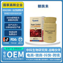 �羳����ԭ�b������ֲ���ȍu��������r�t�����I�BƷOEM����