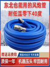 �Չ��C��ܸ߉�ܛ�ܷ��������L�ڹ��Ӛ�Ç��挍����L����޹���