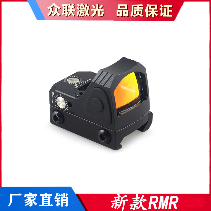 fox-l  rmr HD558 g33镜 金属望远镜 弹弓配件UH1 8T UH2 G43 SRO|undefined