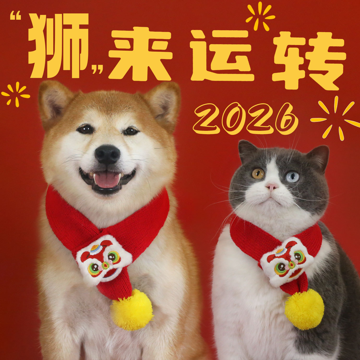Mascotas bufandas de Año Nuevo despertar león Año Nuevo animal gatito Año Nuevo gato decoración collar perro accesorios gatos de invierno