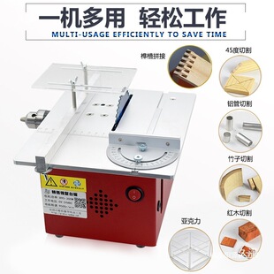 ΢�Ͷ๦������997늙C����С̨�ľ��DIY����̨�и�C