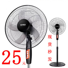 メーカー直販のスタンド扇風機の卸売りプレゼントは扇風機のリモコンを販売します。
