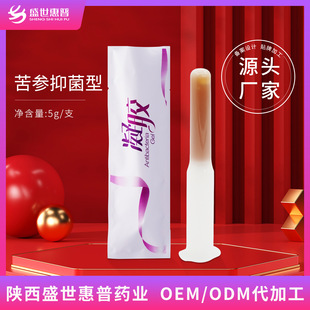 Intimate Gel Sophora Flavescens Gel Personal Intimate Care Disinfectant Gynecological Gel Oem Contract Manufacturer