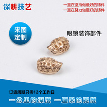 ���R�b���~�T����D����