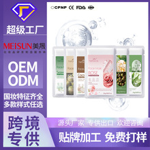 �羳���QܛĤ�����z�aˮ������Ĥ���坍�տsë�׉TĨʽ�o�w��Ĥ��