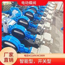 |D971XP-10Q-DN350늄īTFzAy y304P