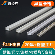 pvc�ͲĶ��Ʈ��ο����T���ܷ�l�V���blpvc����侀�۔D���Ͳ�