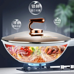 Aida Kang octagonal pot light luxury medical stone non-stick pot light oil fume household induction cooker open flame universal non-stick pot