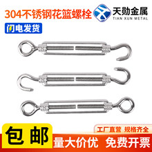 304���P䓻��@�ݽz䓽z�K�����o�ݗU�վo���o�K���o�������m��˨