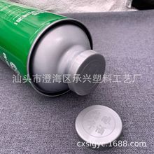 ���ơ���w�����w��38�ڏ����m�w1��ơ�ƹ�ƽ��750�����R���FͰ��