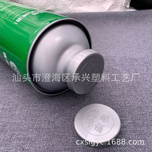 ���ơ���w�����w��38�ڏ����m�w1��ơ�ƹ�ƽ��750�����R���FͰ��