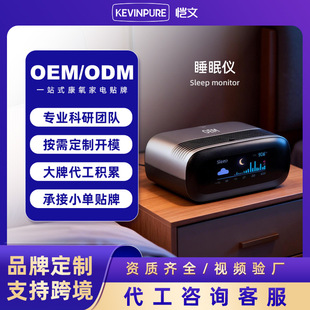 ����˯�߃x�՚������ ���þƵ�����ؓ�x�Ӄ���˯�߃xUSB���l����