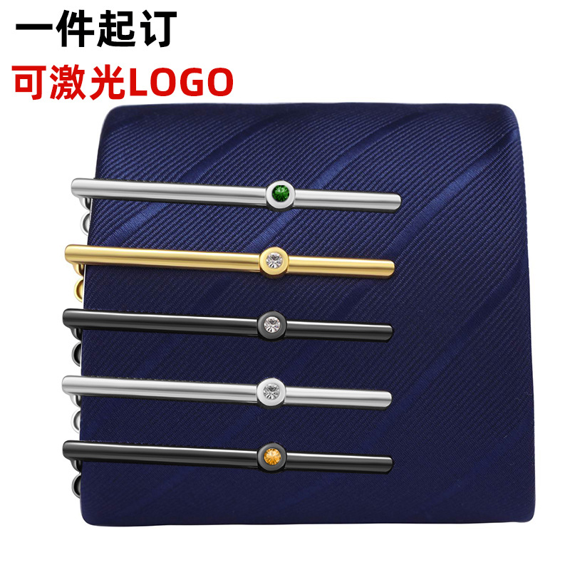 Gun color Simple Men's copper tie clip formal wear clip business tie clip high-end pin female fixed laser LOGO