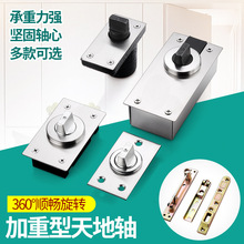 T360° P䓼ӺDSľTq朰Tغ퓶λ