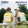 撞色幼儿园宝宝儿童双肩包