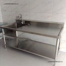 ���ò��P�ˮ�۳؎�֧�܏N�����p��ˮ��ϴ��ϴ��ϴ���莧ƽ̨����