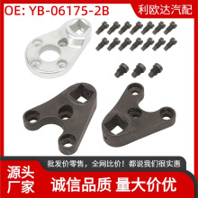 YB-06175-2B YB-06175-1A �����׼� ������������ YB-06548