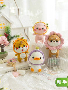 �K�K��������{����ͨ����ֹ�DIY�����h��Ʒ����ë���F���ϰ�