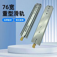 76�����ͻ�܉�Cе�Ӻ񹤘I�������،�܉���b��Ϸ�܇���b܉��܉