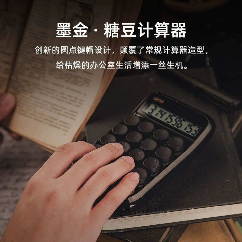 Mechanical keyboard, mouse, wireless set, tablet laptop, bluetooth