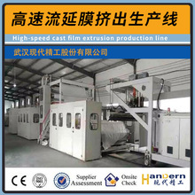 �����Ԅ�ģ�^����Ĥ���a�� �����Ԅ��{���D���������Ĥ���a�O��