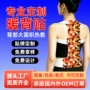 保暖定制源头蒸汽龙骨