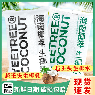 ����{��Խ��Ҭ�{��Ҭ�麣����������^����Ҭ���̲��ԭ��Ҭ��ˮ
