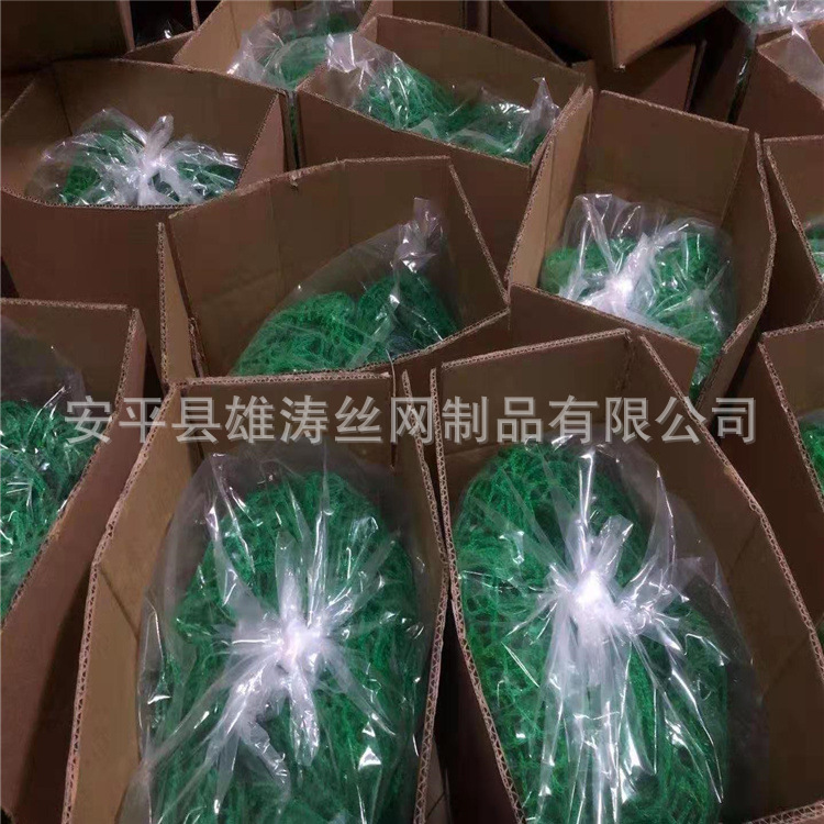 eca4b2f48a7582880c2d257e722c3c