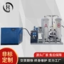 青海西藏富氧助燃制氧机