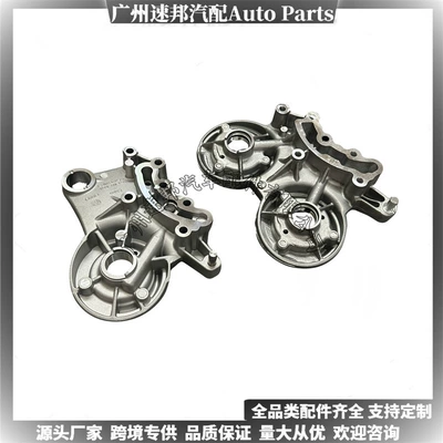 Third Generation Bearing Seat, Soyutma sisteminin digər hissələri