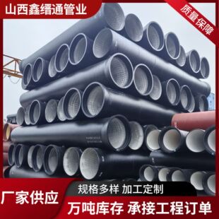 ɽ���S��ֱ����ī�T�F�� ����K9��׼�x���T��в�ʽ��ī�T�F��